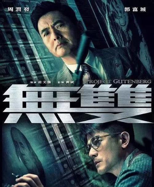 哪里能买到荷兰数字货币ky认证资料
